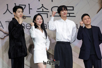 [포토] 넷플릭스 오리지널 '너의 시간 속으로' 8일 공개 