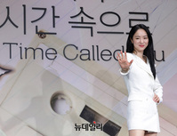 [포토] 전여빈 "8일 넷플릭스서 만나요"