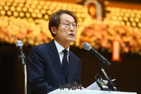 [포토] 추도사하는 조희연 서울교육감