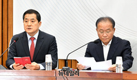 [포토] 원내대책회의 참석한 박대출 국민의힘 정책위의장