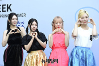 [포토] 해시태그 '메종니카 포토월 왔어요' 