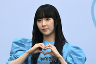 [포토] 앨리스 채정, 귀여운 하트 