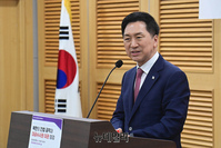 [포토] '대공수사권 이관 점검' 세미나서 축사하는 김기현 대표