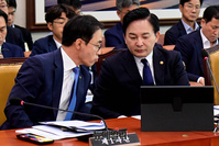 [포토] 김오진 제1차관과 대화 나누는 원희룡 장관