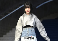 [포토] 유주, 귀여운 포니테일 