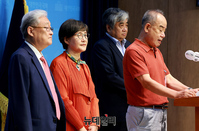 [포토] 해직 방송기관장 긴급 기자회견