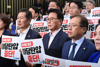 [포토] 이재명 수사에 '야당탄압 중단!' 피켓들고 나온 민주당