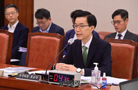 [포토] 의원들의 질문에 답하는 방문규 산자부 장관 후보자