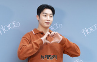 [포토] 픽보이, 하트 포즈 