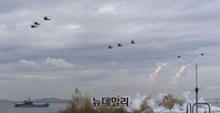 [포토] 우리 해군·해병대, 인천상륙작전 재연