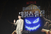 [포토] 데블스 플랜 조연우 '제 활약 기대해 주세요'