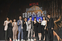 [포토] 두뇌 서바이벌 예능 '데블스 플랜' 26일 첫 공개