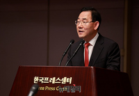 [포토] 학교안전 대국민 선포식, 축사하는 주호영 전 원내대표