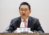 [포토] 가짜뉴스 근절 공청회, 발언하는 박천일 미디어정책학회장