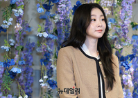 [포토] 김다미 "파랑새가 머무는 정원이에요"