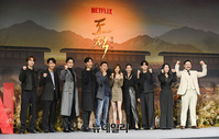 [포토] 넷플릭스 오리지널 '도적: 칼의 소리' 22일 첫 공개