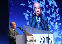 [포토] 인사말하는 임동원 한반도평화포럼 명예이사장