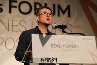 [SDGs포럼 2023] AI 강연하는 지원규 PTKOREA 대표