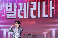 [포토] 발레리나 김지훈, 압도적인 비율