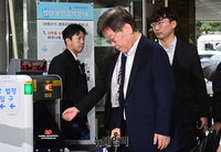 [포토] 영장실질심사 위해 법원 향하는 이재명 민주당 대표