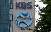 KBS 사장 후보 3명으로 압축… 박민·이영풍·최재훈