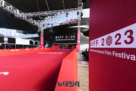 [포토] 개막 앞둔 제28회 부산국제영화제