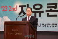 [포토] 마약중독 현황 발언하는 임상현 경기도다르크 센터장