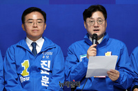 [포토] 강서구 최고위서 발언하는 홍익표 민주당 원내대표