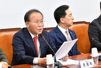 [포토] 최고위서 발언하는 윤재옥 국민의힘 원내대표