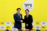 [포토] 정의당 찾은 홍익표 더불어민주당 원내대표