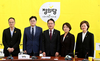 [포토] 정의당 찾은 민주당 원내지도부