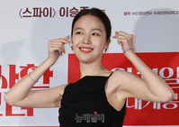 [포토] 영화 '화사한 그녀' 출연하는 방민아