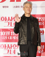 [포토] 박호산 "11일 극장서 만나요"