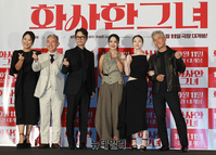 [포토] 영화 '화사한 그녀' 11일 극장 개봉