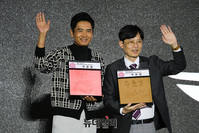 [포토] 주윤발 '홍콩에도 없는 핸드프린팅'