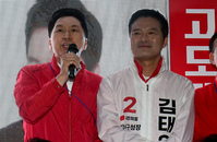 [포토] 김태우 후보 지원유세 하는 김기현 대표