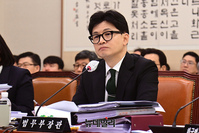 [포토] 법무부 국정감사 질의에 답하는 한동훈
