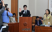 [포토] 국감, 증인선서 하는 한동훈 법무부 장관