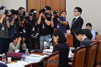 [포토] 업무보고 하는 한동훈 법무부 장관