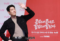 [포토] 농사 도전기 '콩콩팥팥' 출연하는 김우빈