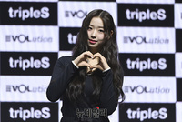 [포토] 에볼루션 김채연, 러블리 하트 