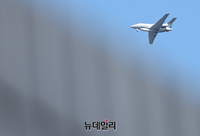 [포토] 비행중인 우리공군 금강정찰기