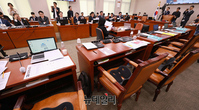 [포토] 중앙선관위 국정감사, 위원장-감사위원 국감 배석 두고 여야 신경전