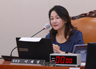 [포토] 국정감사 진행하는 이재정 산자중기위원장