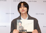 [포토] 안효섭 "제 사인입니다"