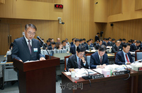 [포토] 서울시 업무보고 하는 김상한 기획조정실장 직무대리