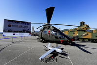 [포토] 전시중인 국내 개발 헬기 LAH