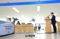 [포토] 국정감사 인사말하는 김동연 경기지사