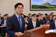 [포토] 국정감사 출석한 김문수 경제사회노동위원장