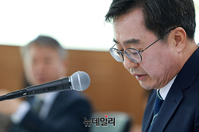 [포토] 경기도 국정감사, 답변하는 김동연 지사